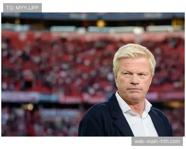 德甲俱乐部联合举办反种族主义主题教育活动