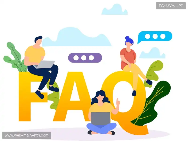 体育直播观看问题集